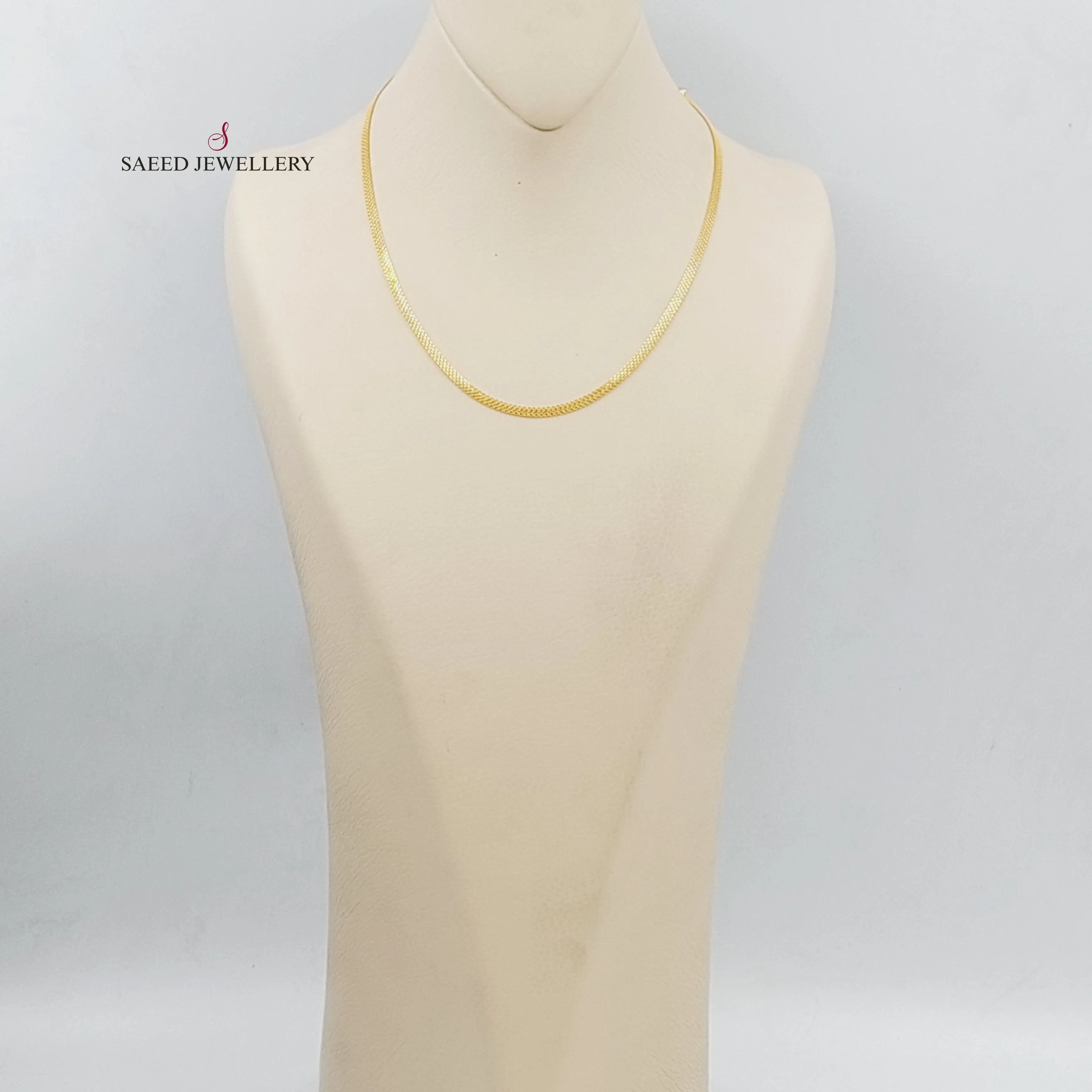 40cm Malaysian Chain