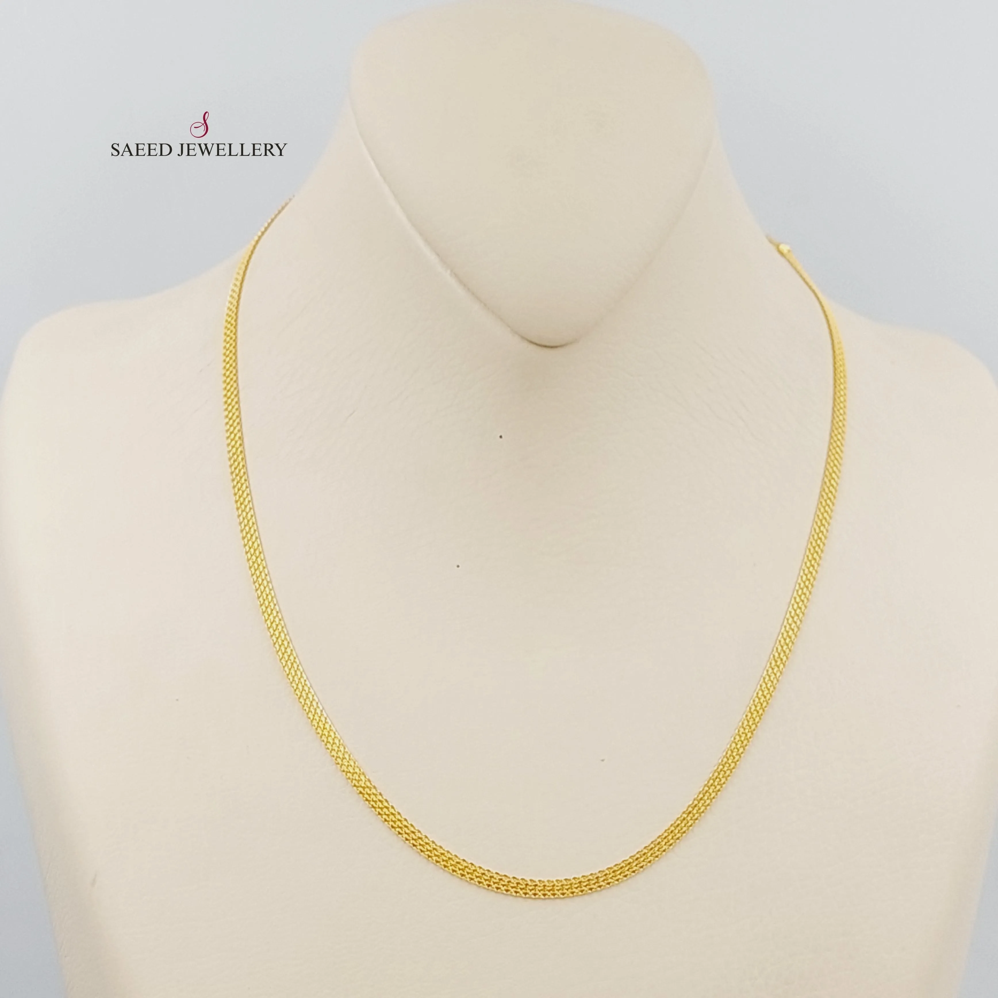 40cm Malaysian Chain