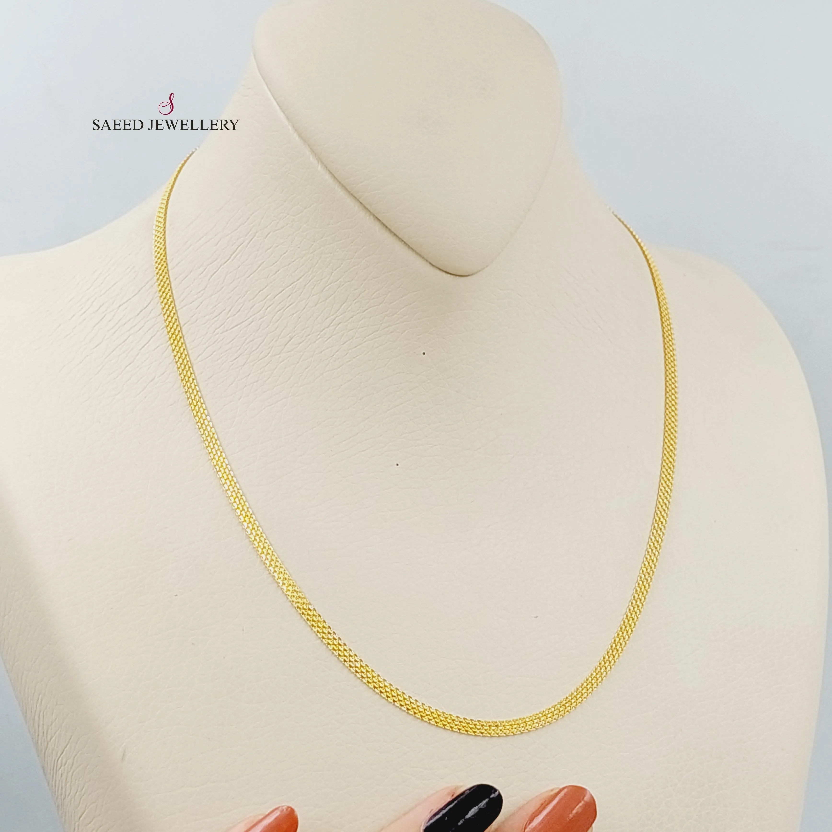 40cm Malaysian Chain