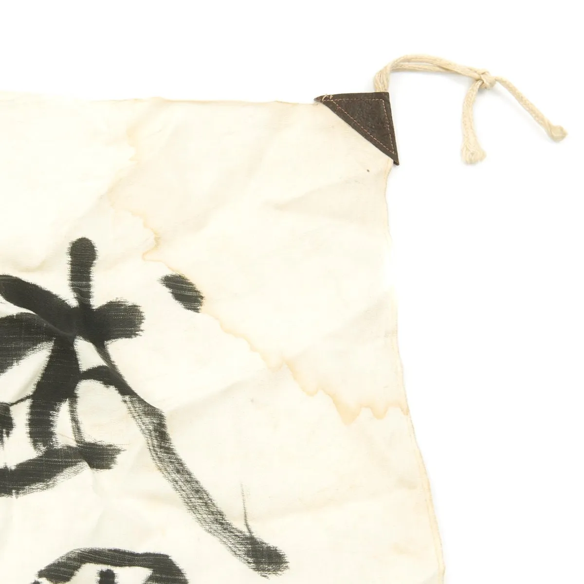 Original Japanese WWII Hand Painted Cloth Good Luck Flag - USGI Bring Back (40" x 28")