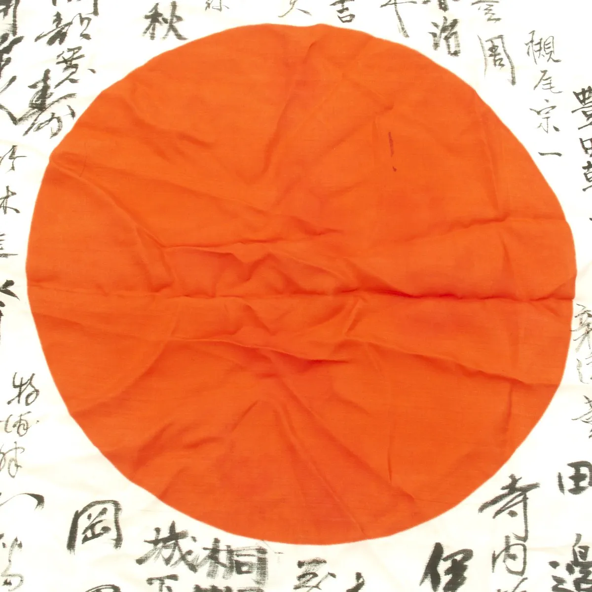 Original Japanese WWII Hand Painted Cloth Good Luck Flag - USGI Bring Back (40" x 28")