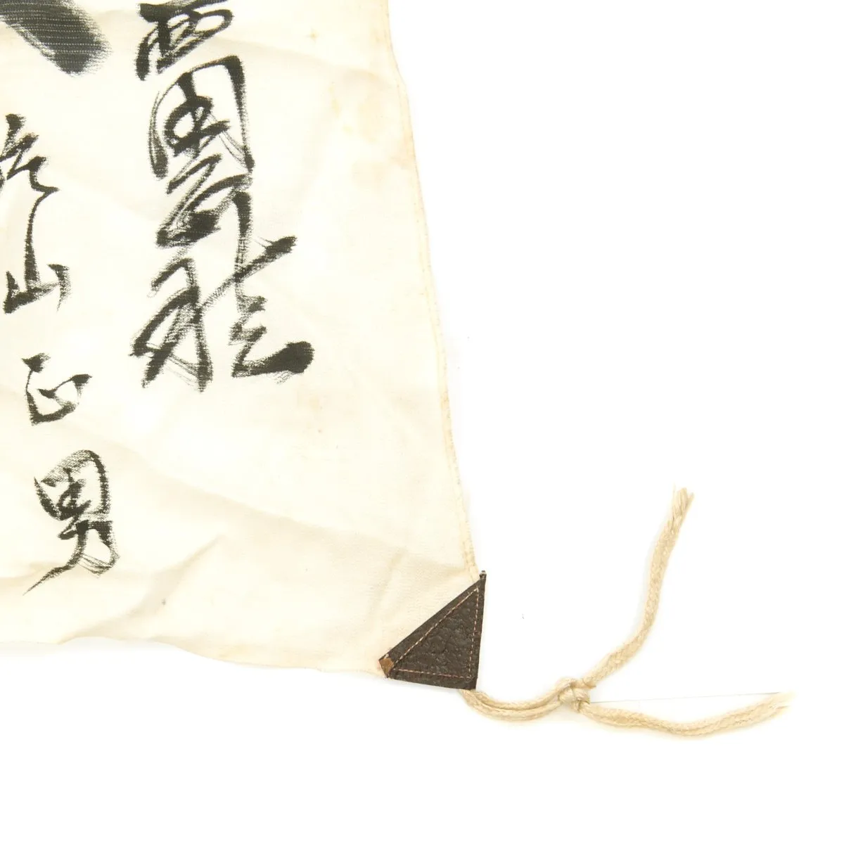 Original Japanese WWII Hand Painted Cloth Good Luck Flag - USGI Bring Back (40" x 28")