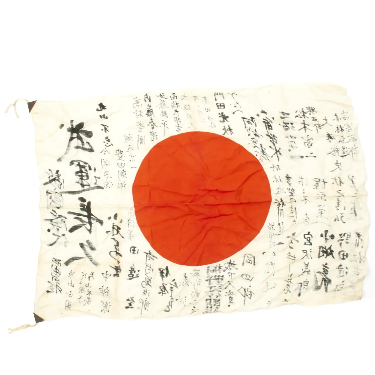 Original Japanese WWII Hand Painted Cloth Good Luck Flag - USGI Bring Back (40" x 28")