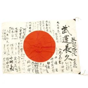 Original Japanese WWII Hand Painted Cloth Good Luck Flag - USGI Bring Back (40" x 28")