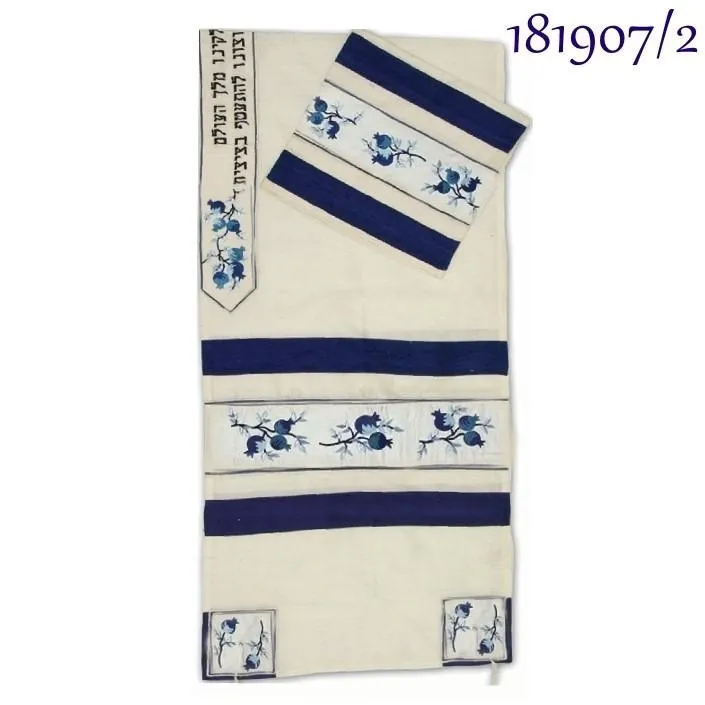 Raw Silk Tallit - Pomegranate In Colors