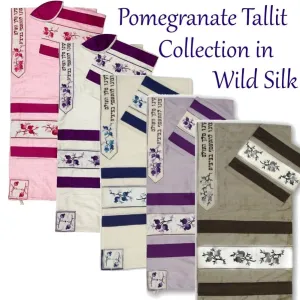 Raw Silk Tallit - Pomegranate In Colors