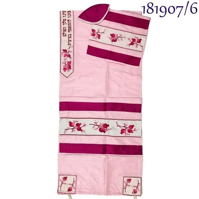 Raw Silk Tallit - Pomegranate In Colors